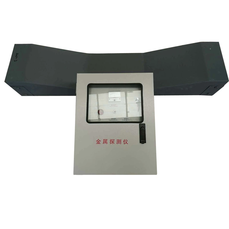 Coverlan LJT-H underbelt metal detector sensor and control example B